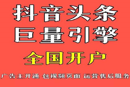 信息流推广技巧解析：实战案例分析