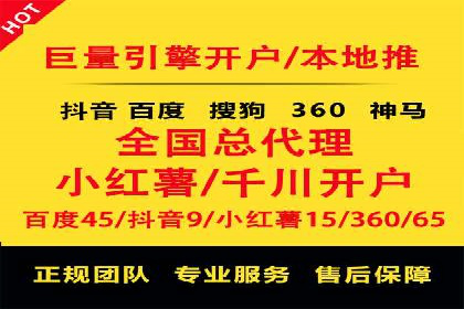 新闻APP信息流设计思路与案例